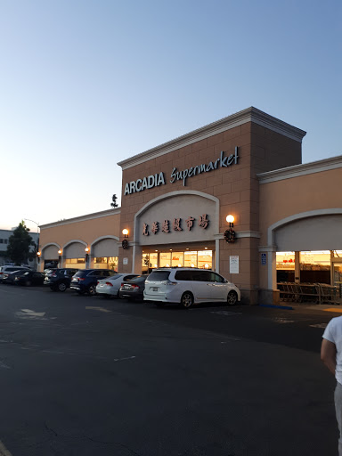 Supermarket «Arcadia Super Market», reviews and photos, 645 W Duarte Rd, Arcadia, CA 91007, USA