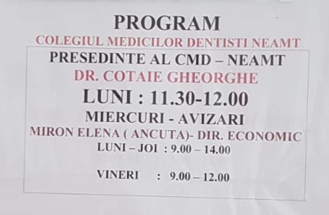 Colegiul Medicilor Dentiști NEAMȚ - <nil>