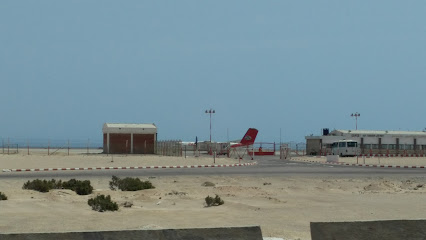 مطار راس شقير