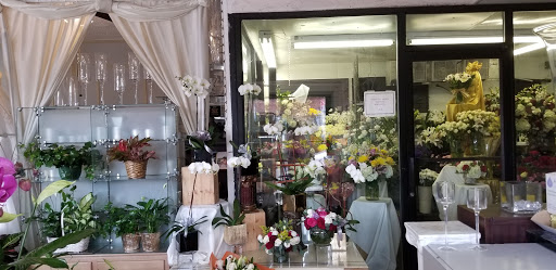 Florist «Cress Florists», reviews and photos, 248-02 Northern Blvd, Little Neck, NY 11362, USA
