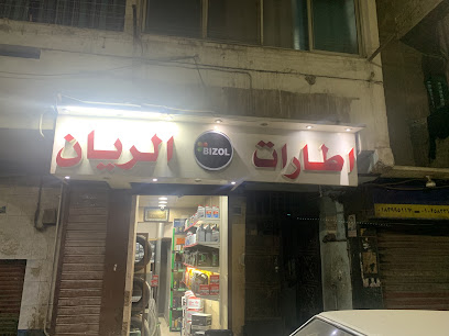 Zone Automotive