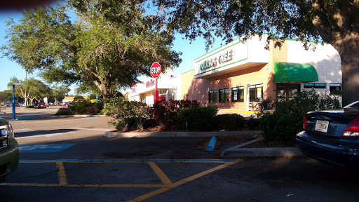 Office Supply Store «OfficeMax», reviews and photos, 3680 S Tuttle Ave, Sarasota, FL 34239, USA