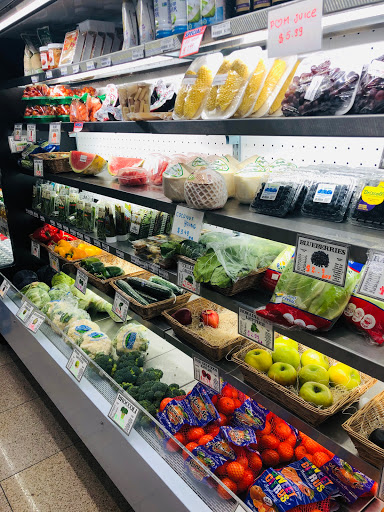 Supermarket «Rio Market Inc», reviews and photos, 3215 36th Ave, Astoria, NY 11106, USA