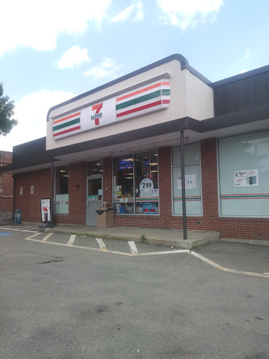 tedeschi food shop # 324, 98 Winchester St, Newton, MA 02461, USA, 