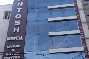 Santosh Hospital - Gynae & Ortho Doctor in Zirakpur image