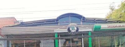 Photos of MAW Enterprises Pvt. Ltd.(SKODA SHOWROOM)