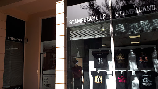 StampaLand