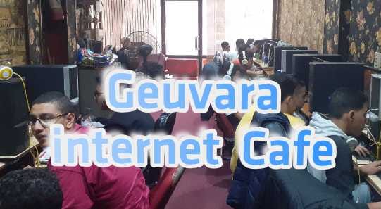 Geuvara Internet Cafe