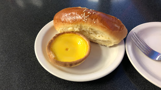 Bakery «Cake House», reviews and photos, 620 S Weller St, Seattle, WA 98104, USA