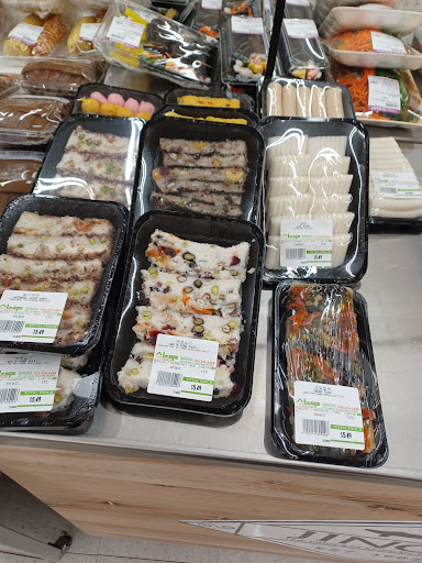 Korean Grocery Store «H Mart», reviews and photos, 8103 Lee Hwy, Falls Church, VA 22042, USA