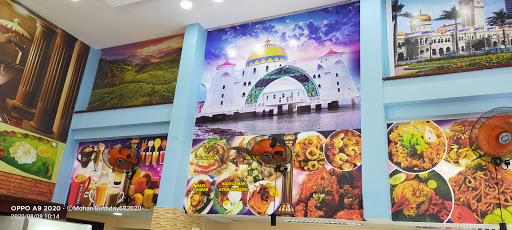 BBC Indian Restaurant (பிபிசி இந்திய உணவகம்)