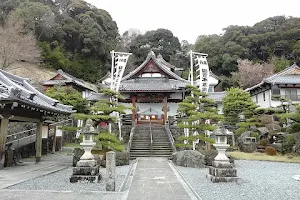 Mino Kokubun-ji image