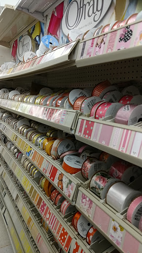 Fabric Store «Jo-Ann Fabrics and Crafts», reviews and photos, 580 Old Country Rd, Westbury, NY 11590, USA