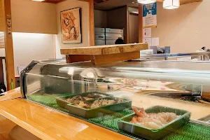 Tsune Sushi image