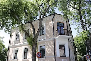 Dvinska, Guest House image
