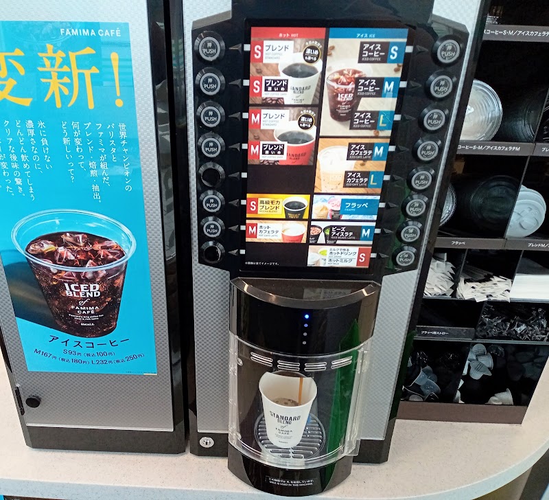 ファミリーマート 松任成町店