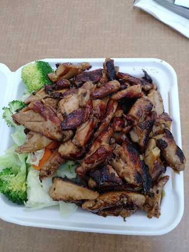 Hibachi-San image