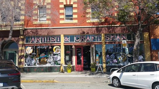 Art Supply Store «Artist & Craftsman Supply Berkeley», reviews and photos, 2573 Shattuck Ave, Berkeley, CA 94704, USA
