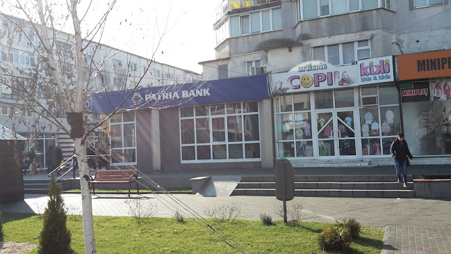 Opinii despre Patria Bank în <nil> - Bancă