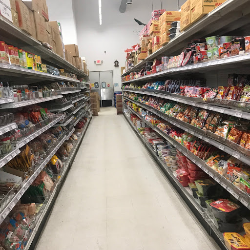 Supermarket «Oriental Mart», reviews and photos, 2800 E Grand River Ave, East Lansing, MI 48823, USA