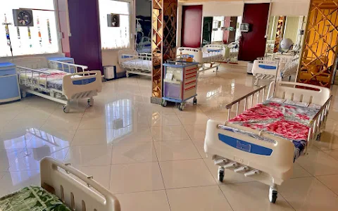 Yanet specialized medical center Hospital image