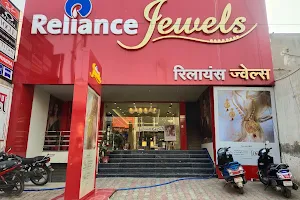 Reliance Jewels - Krishna Nagar, Mathura image