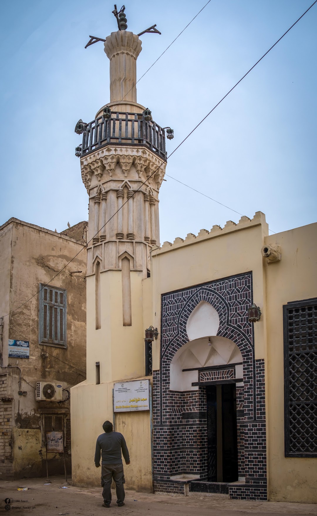مسجد الشيخ شعبان