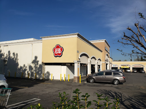 Supermarket «Arcadia Super Market», reviews and photos, 645 W Duarte Rd, Arcadia, CA 91007, USA