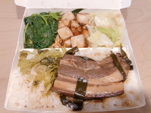 陳家村魯肉飯 的照片