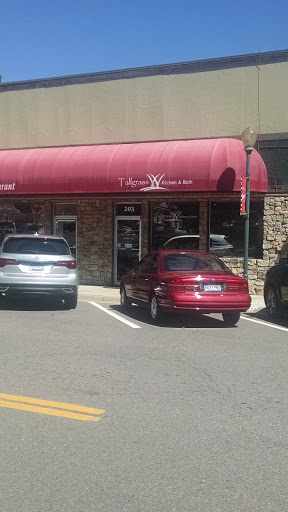 Kitchen Remodeler «Tallgrass Kitchen and Bath», reviews and photos, 203 4th St, Castle Rock, CO 80104, USA