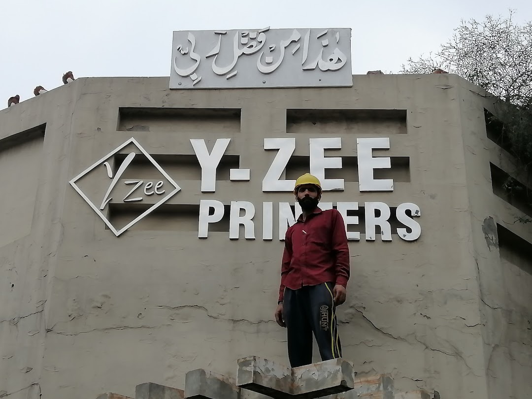 YZee Printers