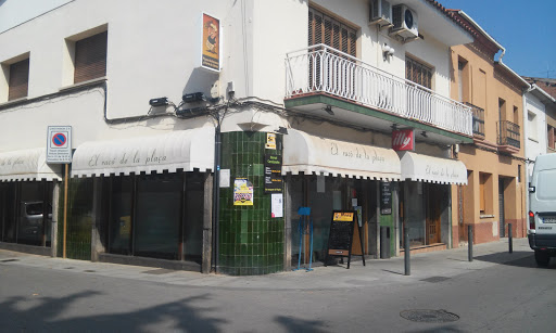 El Racó de la Plaça en Cerdanyola del Vallès