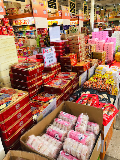 Supermarket «Jusgo», reviews and photos, 9280 Bellaire Blvd, Houston, TX 77036, USA