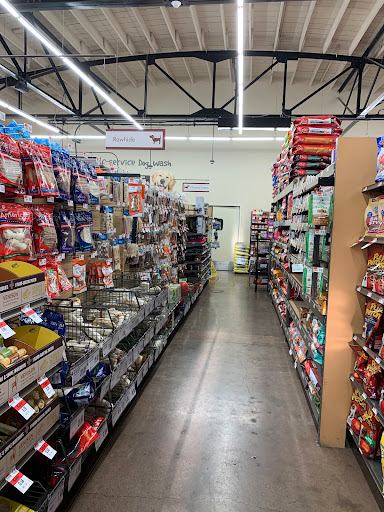 Pet Supply Store «Pet Supplies Plus», reviews and photos, 1704 Greenville Ave, Dallas, TX 75206, USA