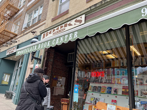 Book Store «Montclair Book Center», reviews and photos, 221 Glenridge Ave, Montclair, NJ 07042, USA