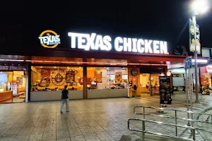 Texas Chicken - Vibhavadi Dindang image