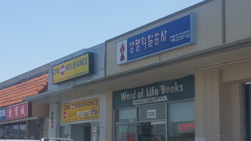 Word of Life Bookstore