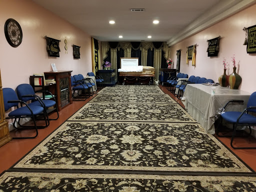 Funeral Home «Janazah Services Muslim Funeral Home», reviews and photos, 14640 Flint Lee Rd, Chantilly, VA 20151, USA