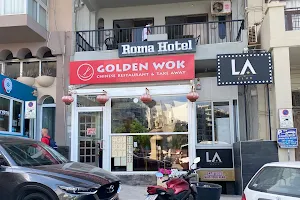 Golden Wok Chinese Restaurant image
