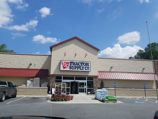 Home Improvement Store «Tractor Supply Co.», reviews and photos, 1484 Athens Hwy, Grayson, GA 30017, USA