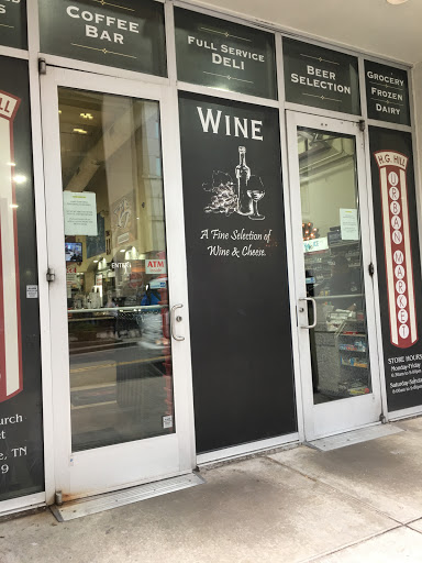 Grocery Store «H G Hill Urban Market», reviews and photos, 415 Church St, Nashville, TN 37219, USA