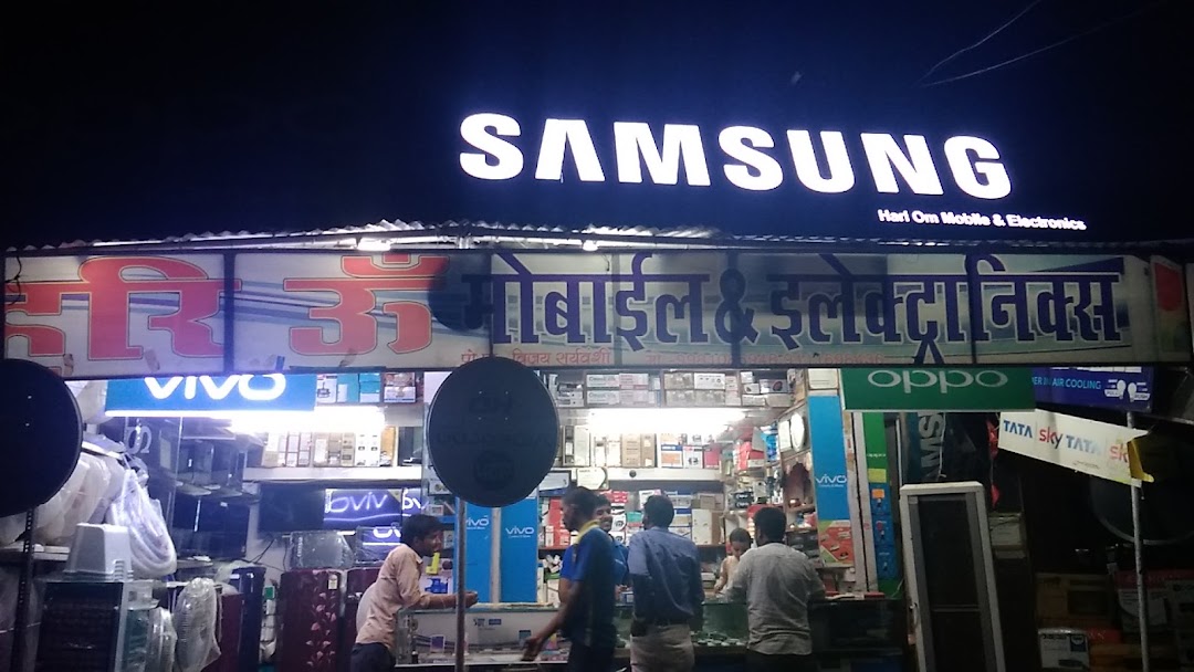 Hari Om Electronics