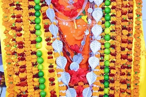 Kaal Bhairav Mandir image