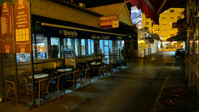 Caffe Bar Kvartić - Zagreb