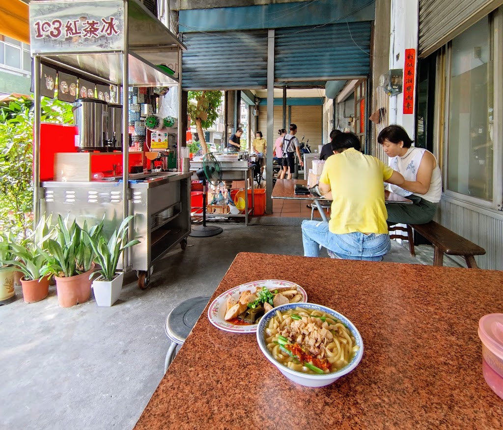 合作街大麵羹 的照片