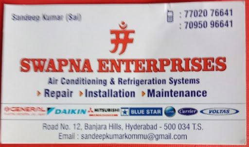 Swapna Enterprises