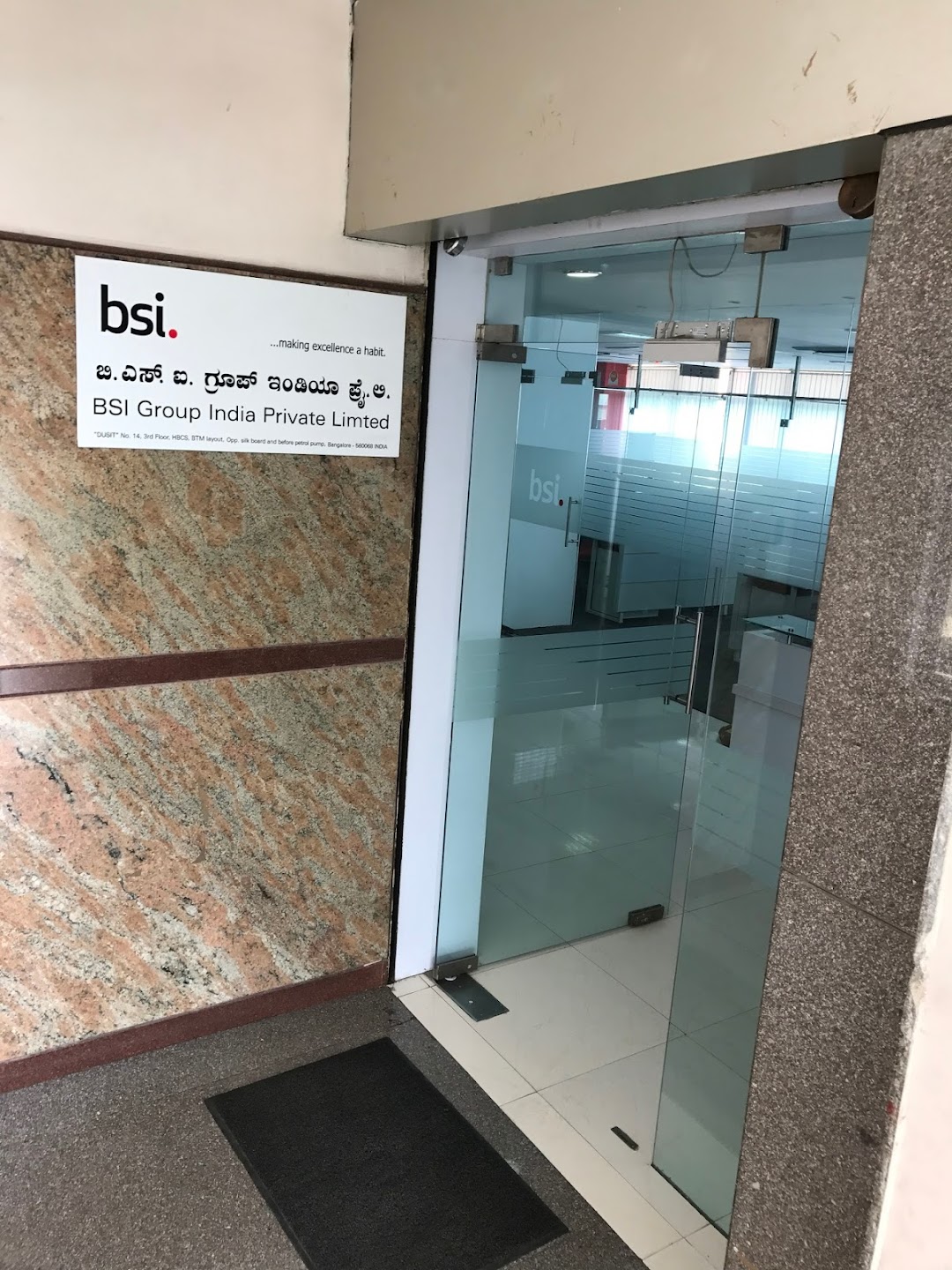 BSI Group India Pvt. Ltd., Bengaluru