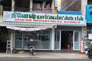 DINESH DEPARTMENT STORES image