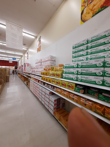 Supermarket «Viet Hoa Supermarket越华», reviews and photos, 225 S Sheridan Blvd, Lakewood, CO 80226, USA