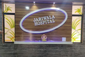 Jariwala women's Hospital image